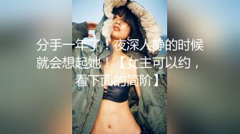 蜜桃传媒PMC108大胸女销售肉穴求成交-李蓉蓉