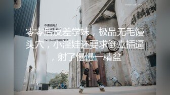 城中村性地探秘被站街女调侃低调哥快餐个金发红衣少妇