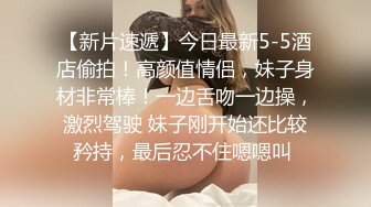 甜美性感妹子穿上黑丝翘屁股掰穴站立后入猛操