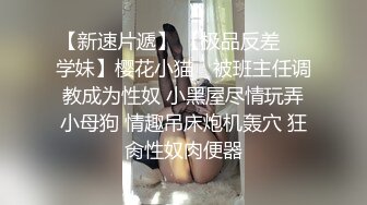 群里少妇接着玩