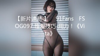 【新速片遞】 ♈高挑女神配丝袜♈喜欢被黑丝妹妹盯着内射嘛？极品舞蹈系女神性欲强能榨干你！滚烫的精液在骚穴里射的慢慢的流出来