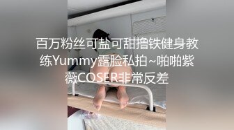 【精品TP】外站新流出坑闺蜜浴室偷窥木瓜奶妹子洗澡完擦拭身体更衣