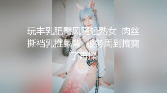 【新速片遞】  约会高质量粉嫩嫩白裙小美女，精致撩人柔柔软软想大力蹂躏搞她，扒掉衣服口交后入啪啪撞击用力抽送[1.98G/MP4/54:46]