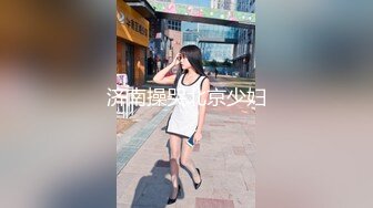 【新片速遞】 2022-11-6新流出安防酒店摄像头偷拍❤️大学生情侣开房眼镜学妹被体育系健壮帅哥猛草