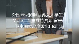 00后海宁极品妹妹