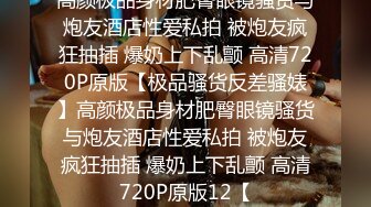 星空传媒  XKTC010 女业主的秘密 白熙雨