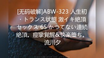 天然むすめ 022718_01 今日は何時も以上にムラムラしてます！危険日だから - すずきまなか