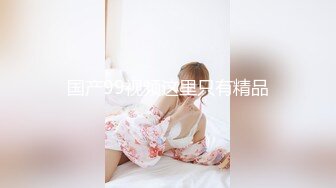 〖绝世美穴❤️名器白虎〗又乖又听话的女孩子谁不爱？天然白虎一线天，沉浸式插入嫩穴，纯欲小可爱紧致无敌嫩 (1)