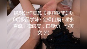 STP18168 苗条身材黑衣妹子啪啪，调情互摸口交后入抬腿大力猛操