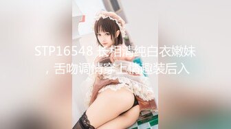 FC2-PPV-4575585 天然Gカップ 喘ぎ声が大音量?  【高清無碼】