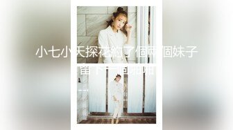 极品美乳人妻『kyara_sss』✿奶子又大胸型又好看，还特么巨骚，被操的时候喜欢说淫语，巨顶！美乳丰臀超反差 完