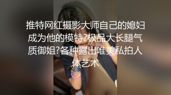 叶桐大尺度私拍套图+1080P原版视频[175P+19V/4.05G]