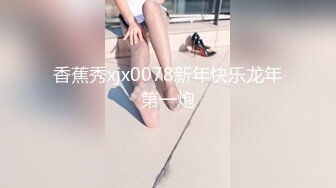 P站20万粉华裔网黄「北京瑶瑶」「Lonelymeow」OF旅游性爱日记 3P百合爆菊潮吹露出【第七弹】 (2)