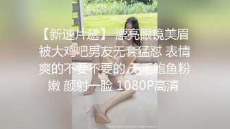   妹子上位高速打桩机 操的白浆四溢 被她这么坐一下谁受得了 能挺30秒不射的也算牛逼