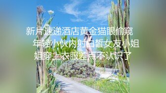 海螺男孩轮奸一字马帅0 无毛菊捅成精液B-2