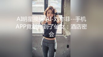 美乳嫩穴良家人妻✅任何男人都无法拒绝的巨乳！无套抽插操到她高潮了三次，超嫩小骚逼