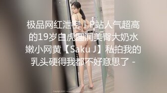 ♈JK白丝美少女♈被疯狂后入，同学老师眼中的小学霸甘愿做主人的小母狗，极品蜜桃小丰臀紧实又翘挺