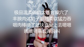 henry_sera」「sarah579」OF私拍 止不住浓密舌吻的性爱体验