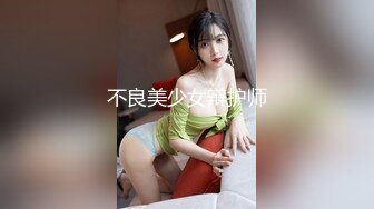 【开发探索】文静乖巧顶级美妞，自带情趣女仆装，侧躺着大屌插嘴，开档黑丝张开双腿爆插，扶着细腰站立后入1080P横版