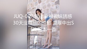 露脸纹身的妹子，后入啪啪，完事后一脸享受开心笑了