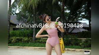 大眼睛气质美女姐姐酒店援交极品S级性感身材坚挺大波干净无毛逼画面很有撸感