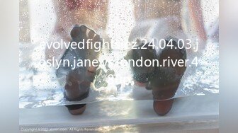 evolvedfightslez.24.04.03.joslyn.jane.vs.london.river.480p