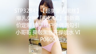 童颜可爱某女子大学的大一新生