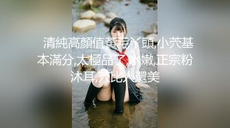 【新片速遞】 黑丝少妇 啊啊 老公老公 求你了不要 轻一点 你这么大反应让我轻一点 我都受不了了 骚货谁操她的逼叫谁老公 貌似也对