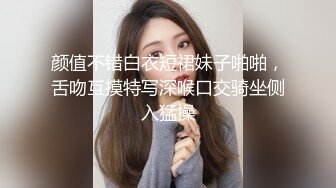 【新片速遞】 ✨韩国绝世颜值极品人妖TS「Mina」OF私拍 肌肉帅哥无套爆操美妖菊花吸力强直接干到内射