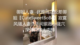 STP24369 近日刚播身材好到爆炸美妞  丰乳肥臀一线天馒头逼 单腿黑丝抖动美臀 揉搓骚逼流出白浆 大红唇很妖艳简直极品 VIP2209