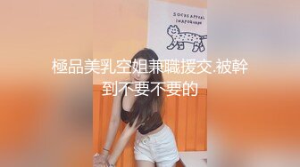 颜值身材多算的上一流姐妹花  轮番自慰诱惑  不大不小刚好美乳  超嫩紧致小穴  假屌抽插出白浆 &