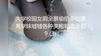 超顶级NTR绿帽人妻，肥臀一线天美鲍【QWER】订阅私拍，滴蜡露出紫薇喷水调教，约单男3P内射，刷锅狠人