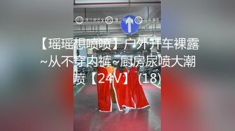 萝莉社 lls-232 洛丽塔小嫩妹的性爱服务