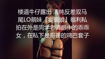 女子试衣间偷拍穿着透明内内的翘臀美眉