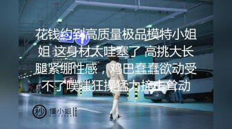 最新2024无水首发福利，推特极品绿帽反差骚妻【家有美妻初长成】订阅，非常抚媚，骚入骨髓，经常约单男来 (10)