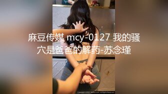 【新片速遞】  黑丝高跟美眉 鸡吧小不说还不卖力有这样操逼的 啊啊不行了快射 不行你不是说要快点 身材苗条被大哥无套输出猛怼 内射