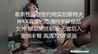 【操满脸吐舌头的白皙美臀店员！ ] Icharab奇闻趣事与一个微笑时你可以看到的双牙太可爱的妹妹女孩发生性关系！ 【蛋糕店/正妹少女】