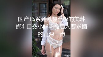 【台湾夫日本妻】Onlyfans hhhhhtaiwanjapan 福利合集