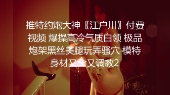 《绝版重磅★经典收藏》曾火爆全网的【门把手女孩】高颜值漂亮网红嫩妹洗澡紫薇湿身后肏门把手淋浴头呲逼洗手盆蹭逼