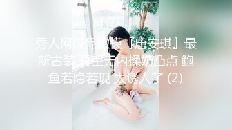 小宝寻花两场 翘臀小美女+性感御姐