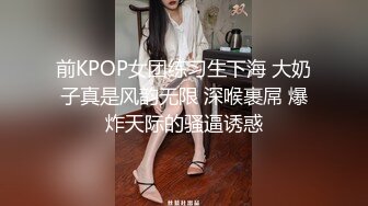 瑜❤️伽美女 你骆驼趾都出来了 不是在勾引我吗 男友被我做瑜伽时的骆驼趾和翘臀勾引 射得超快