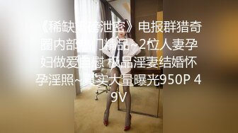 摸奶子调情口交到床上开操，骑乘后入站立抽插大力猛操