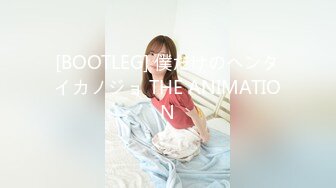 OnlyFan 新人你最爱的女人 (2)