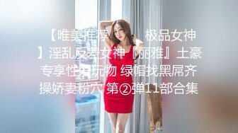 ★扣扣传媒★ FSOG065 专攻萝莉嫩妹91大神▌唐伯虎▌03年的小白虎 妙龄美穴真是极品 骨髓都给你吸干