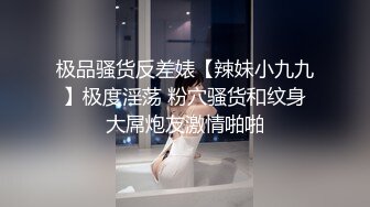 巨乳丰臀的英国熟女BonnieAlex最爱跟大屌男友测试各种性爱姿势分享【154V】 (2)