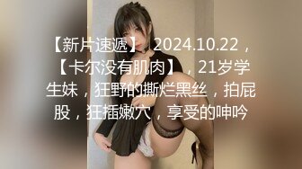 饑渴騷浪小少婦鏡頭前露奶露逼與狼友激情互動 脫光光揉奶掰穴挑逗手指插穴呻吟淫水泛濫 逼逼被操多得黑了 對白淫蕩