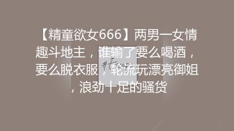 【新速片遞】    《真实乐橙㊙️泄密》大学城宾馆学生情侣开房啪啪，可爱双马尾极品大奶妹逼紧敏感刚进去就尖叫，听对话好像是处第一次性爱[1270M/MP4/58