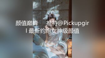 【推荐上集】直男嫖娼新体验,体验做女人被操崩溃