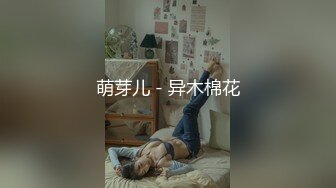 丰满肥臀的美女