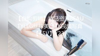 国产AV 天美传媒 TMG012 到府男私教强奸女学员 莉莉